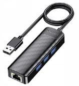 KAKUSIGA KSC-1409-E 4-in-1 gigabit network card converter (USB to USB3.0*3+RJ45) (L=1.2M)