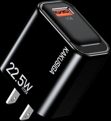KAKUSIGA KSC-2203 22.5W Private Mold Charger (US)