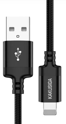 KAKUSIGA KSC-698 smart fast charging data cable (2m)(Lightning)
