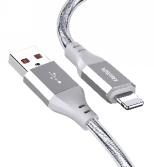 KAKUSIGA KSC-965 silicone charging data cable (Lightning)