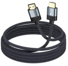 KAKUSIGA KSC-983 WANXIANG HDTV 2.0 male to male 4K high definition data cable (1M)