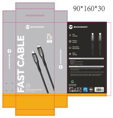 MOREBEST Z68AL 2M Data cable