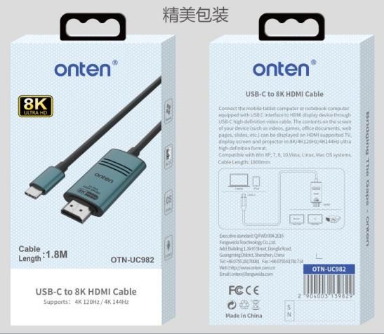 ONTEN OTN-UC982 USB-C to HDMI Adapter 8K 60Hz