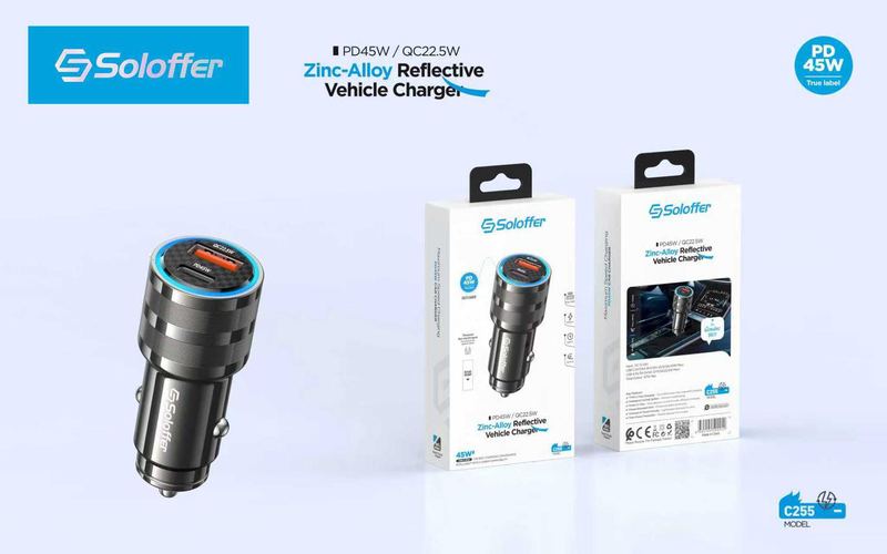 SOLOFFER C255 C-C Car charger