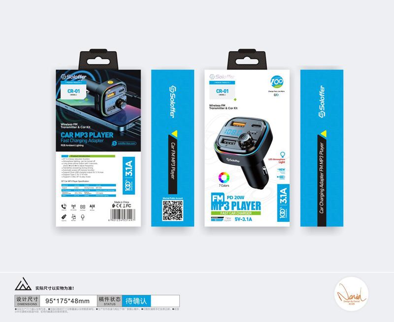 SOLOFFER CR-01 Car charger