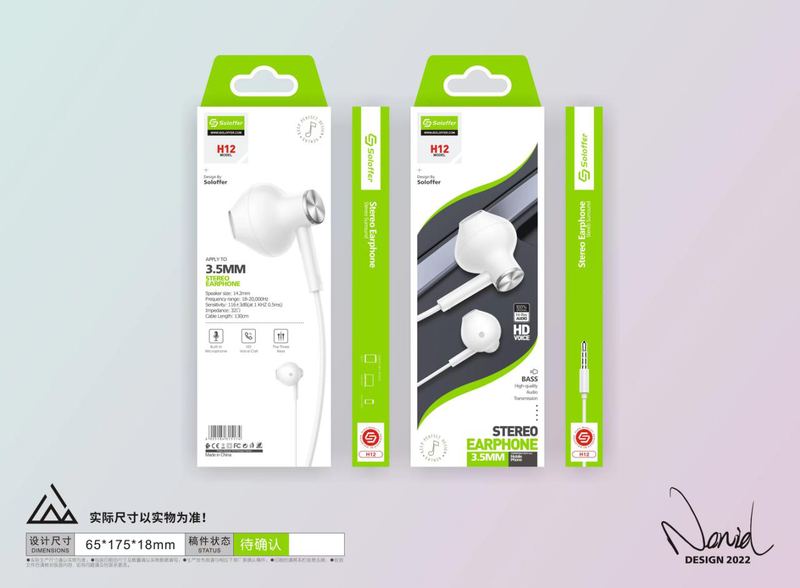 SOLOFFER H12 Wired earphones