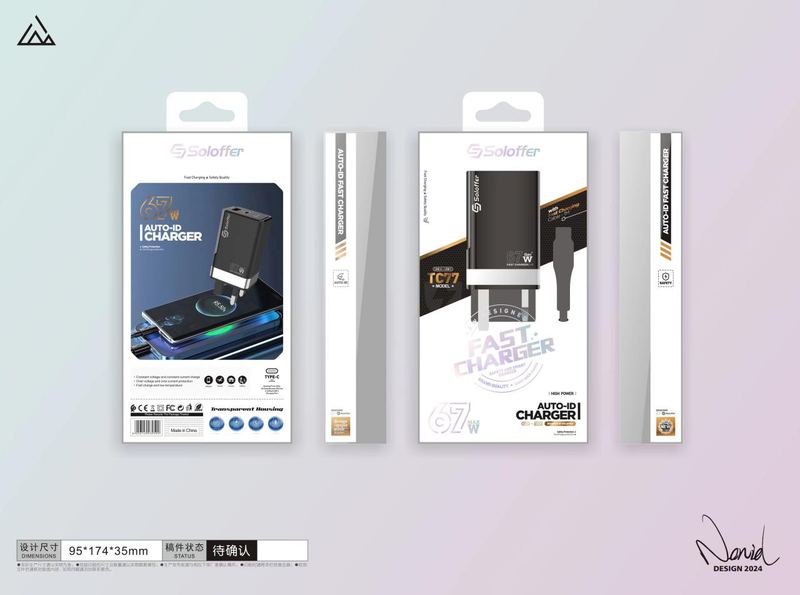 SOLOFFER TC 77 C-C Wall charger