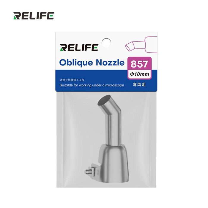 10mm RELIFE 857 Series Elbow Nozzle / Φ10mm