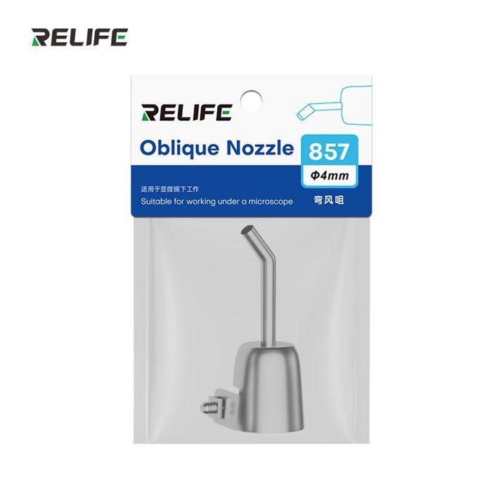 4mm RELIFE 857 Series Elbow Nozzle / Φ4mm