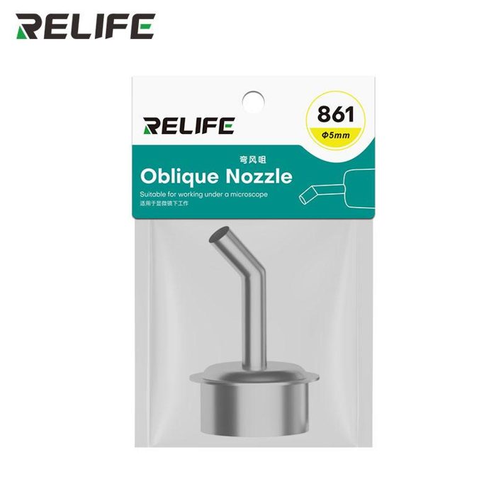 5mm RELIFE 861 Series Elbow Nozzle / Φ5mm