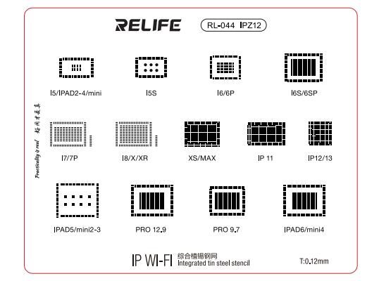 RELIFE RL-044 IPZ12 IP 0.12MM RELIFE RL-044 IPZ12 IP WI-FI integrated tin