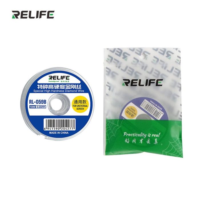 RELIFE RL-059B Special high hardness cutting wire