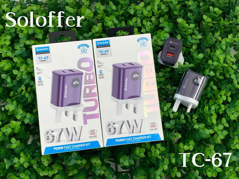 SOLOFFER TC-67 C-C Wall charger